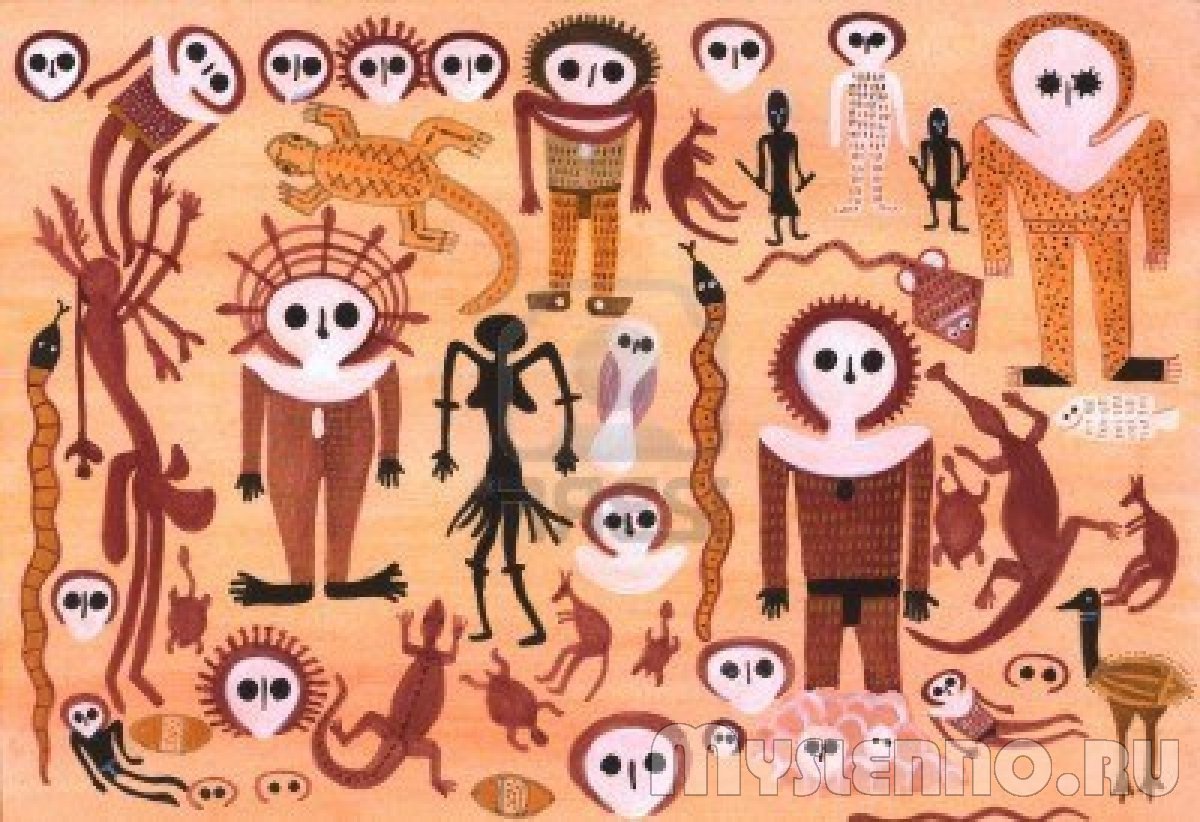 Рисунки древних людей
